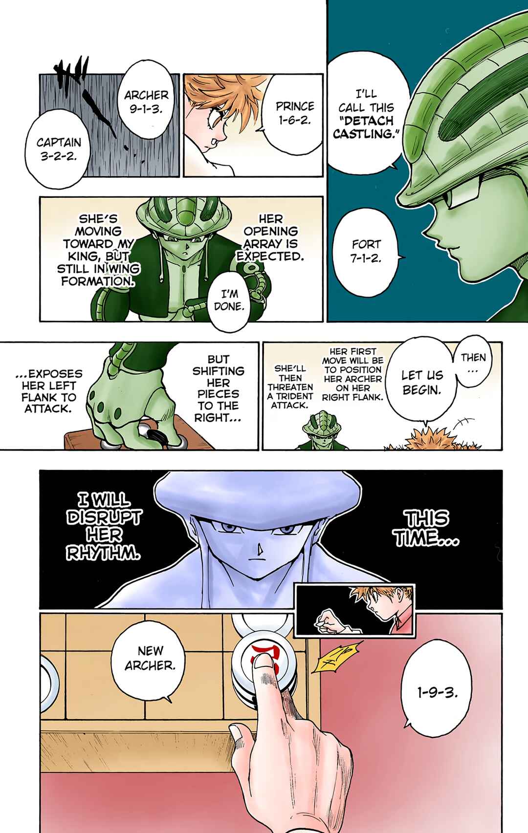 Chapter 246 - Page 14