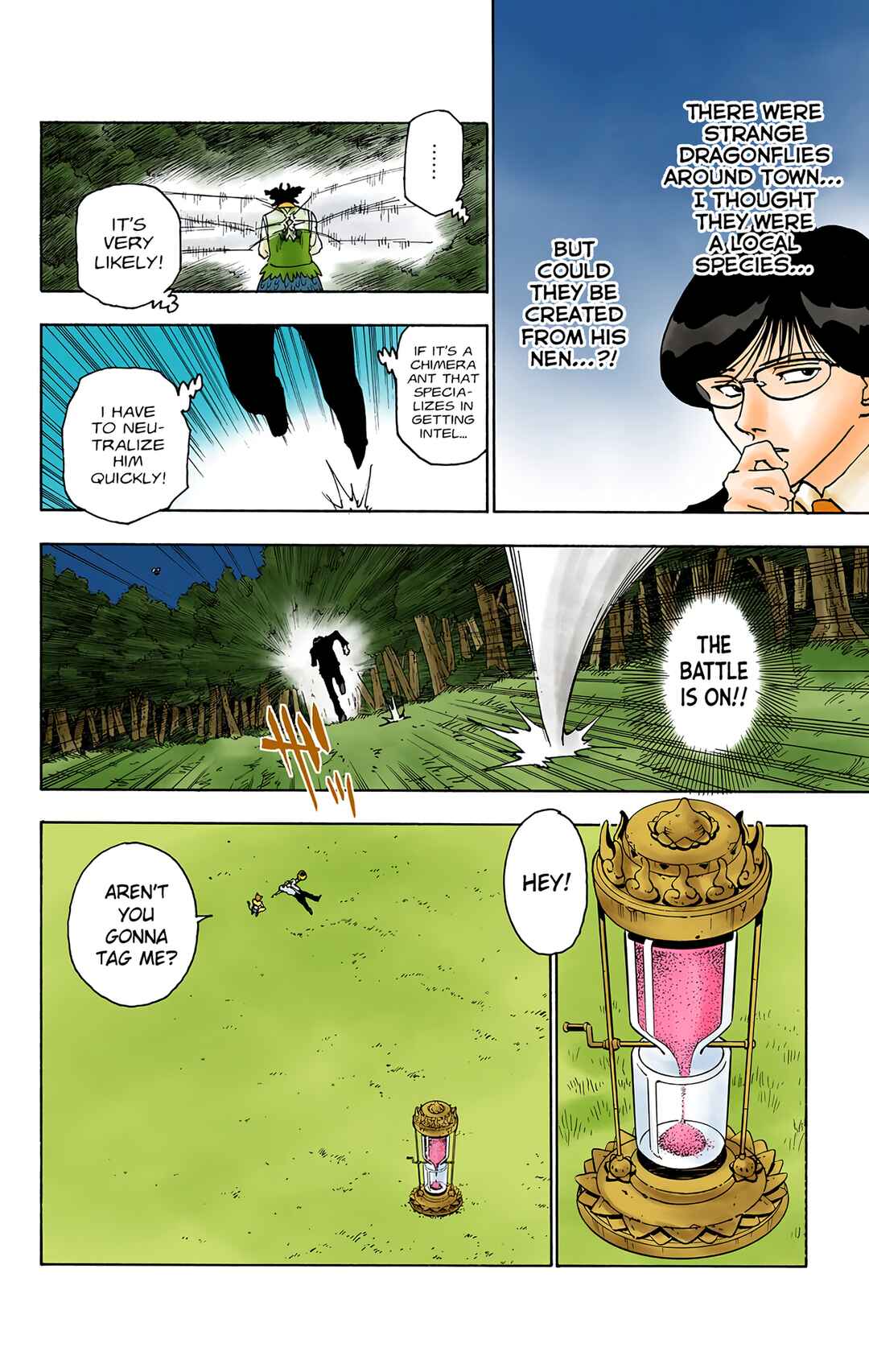 Chapter 246 - Page 9