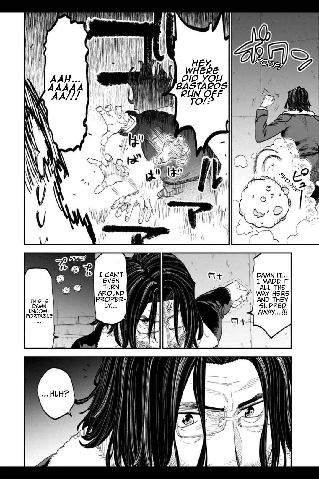Chapter 213.2 - Page 6