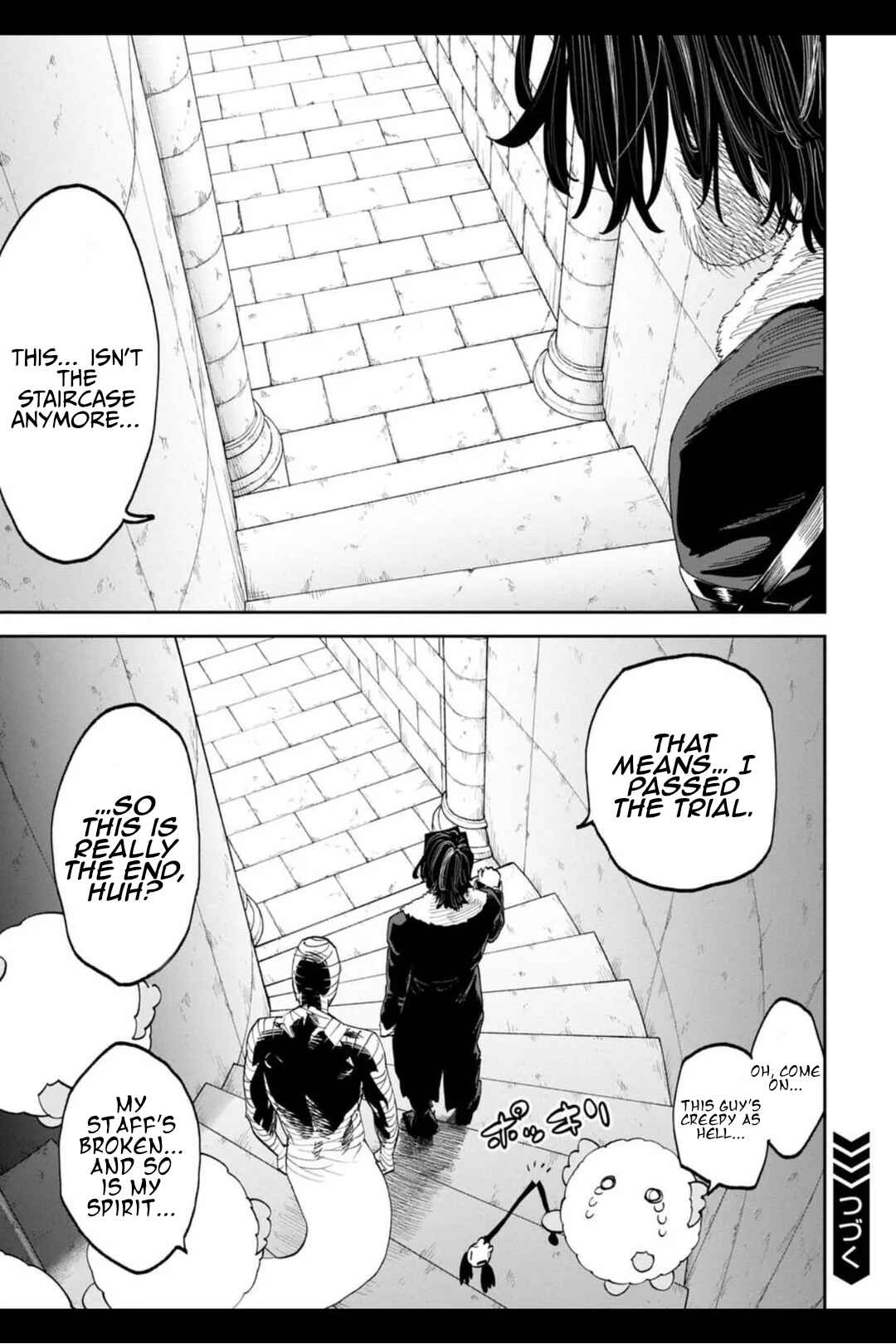 Chapter 213.2 - Page 7