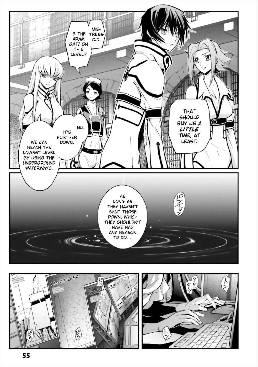 Chapter 10 - Page 19