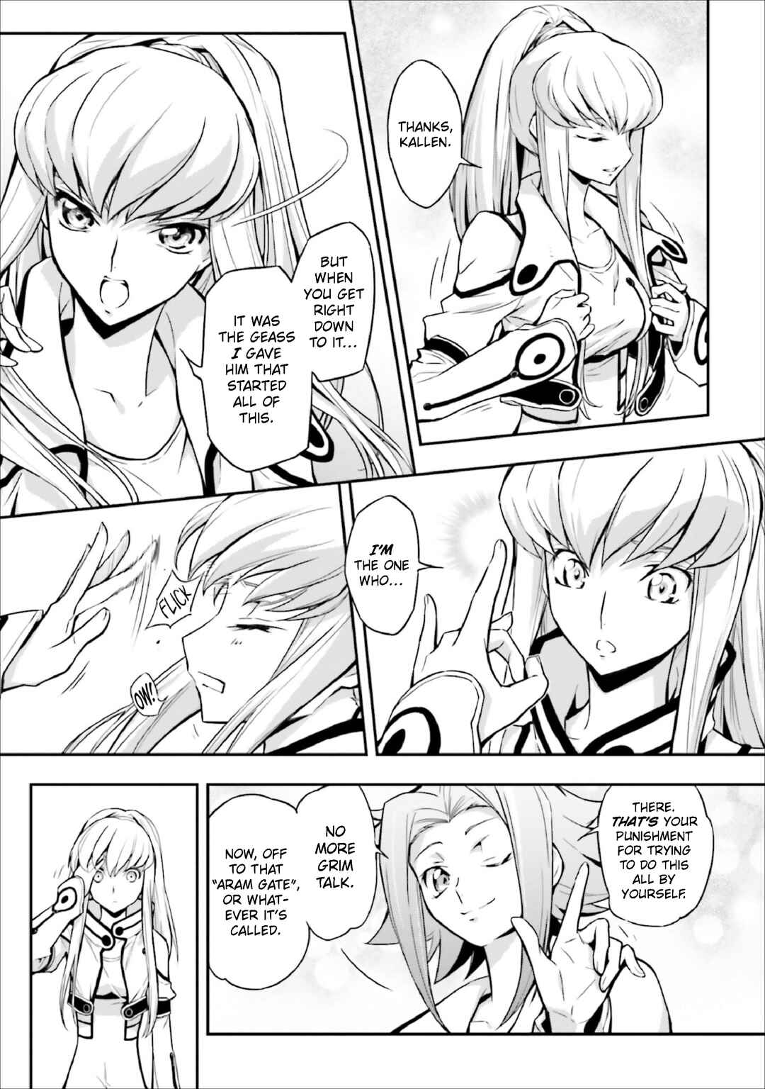 Chapter 10 - Page 7