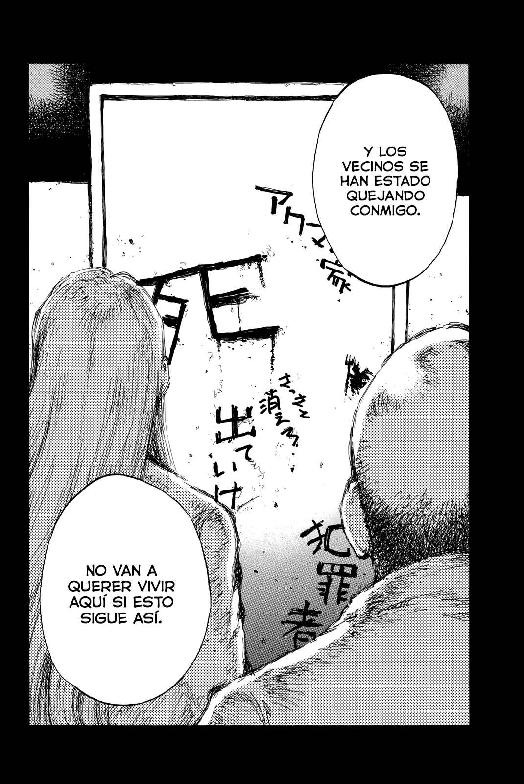 Chapter 146 - Page 2
