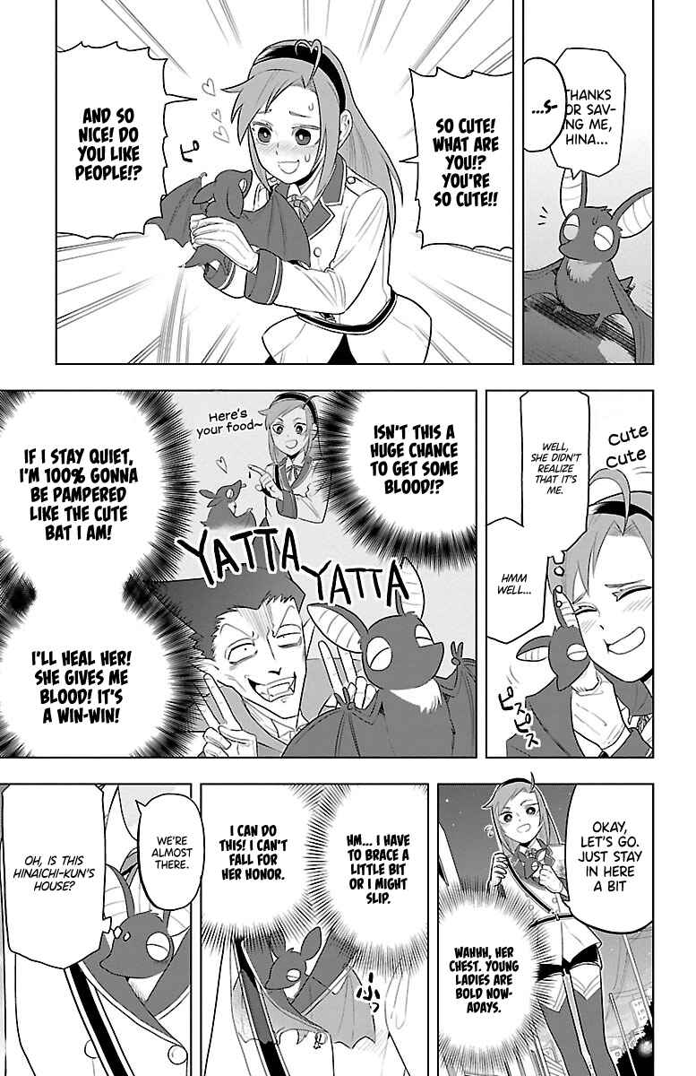 Chapter 35 - Page 7