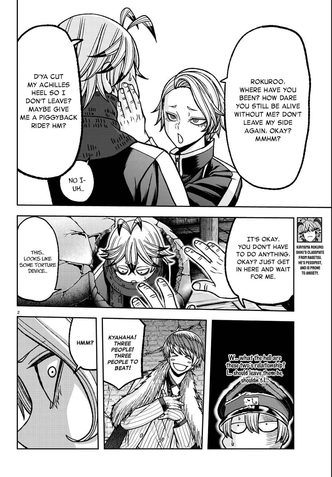 Chapter 117 - Page 2