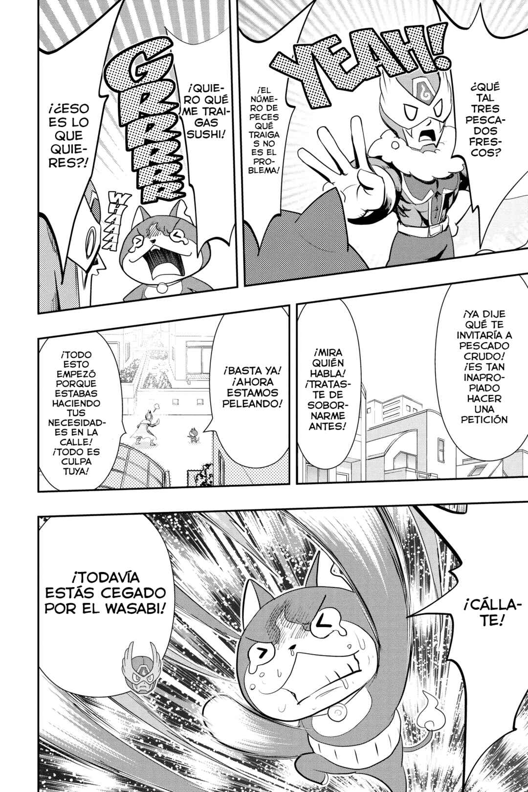 Chapter 133 - Page 16