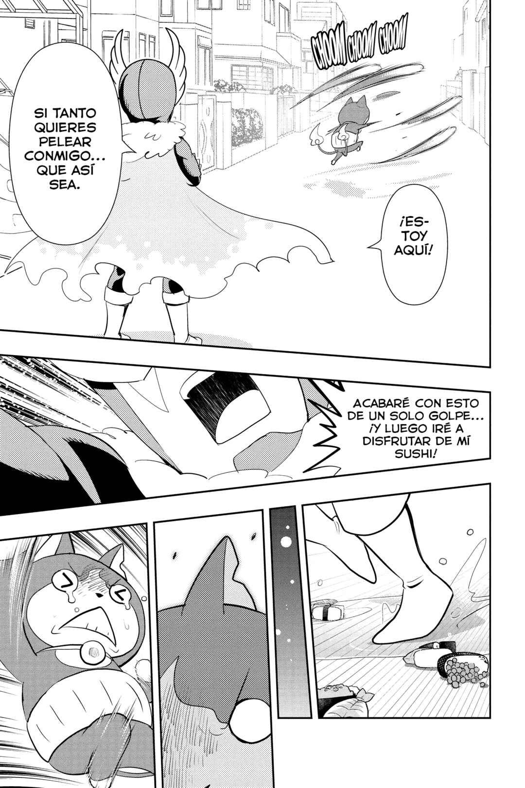 Chapter 133 - Page 17