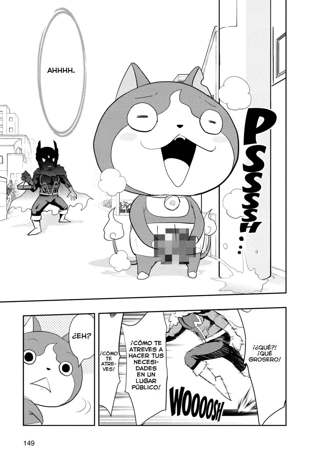 Chapter 133 - Page 5