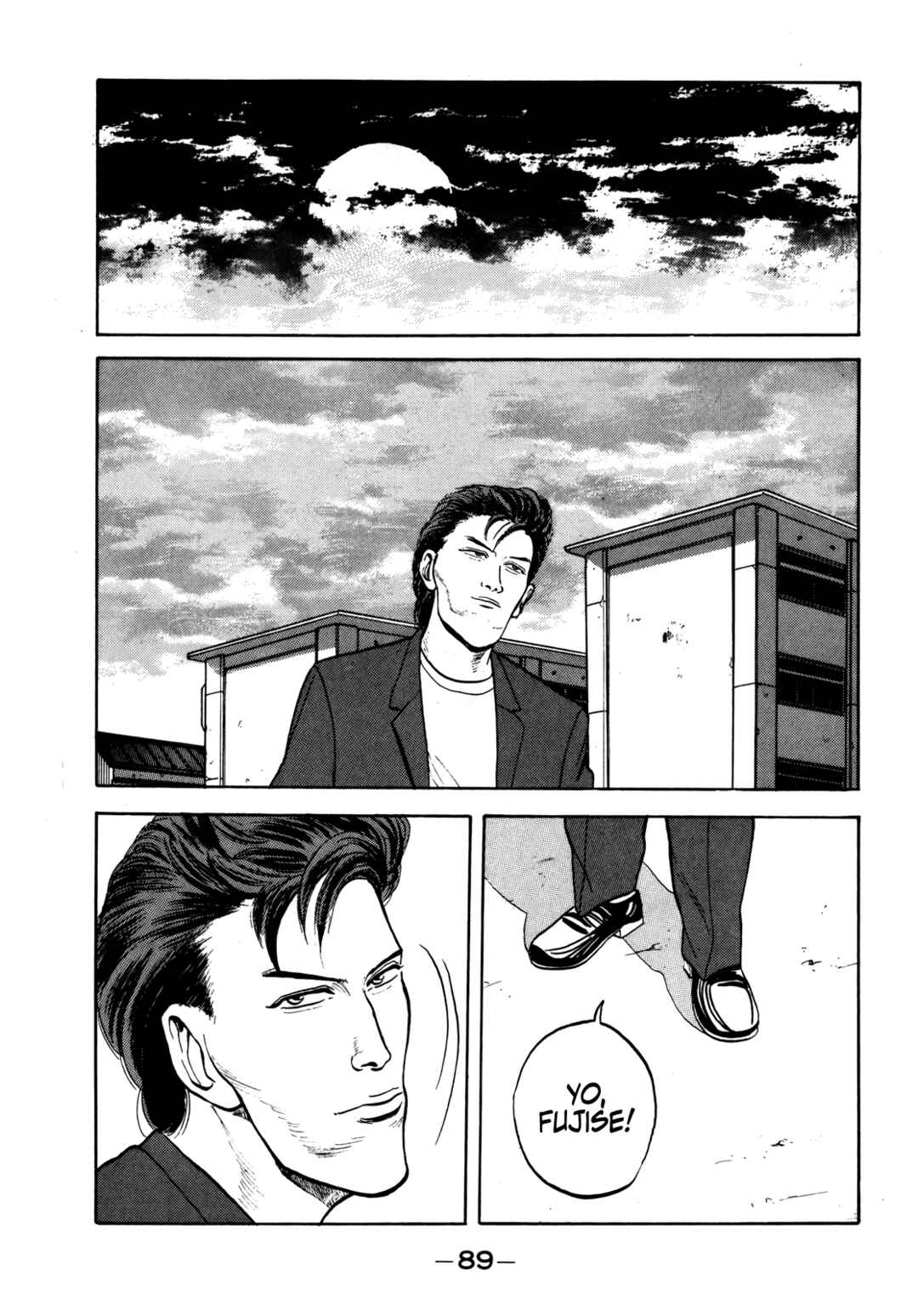 Chapter 28 - Page 10