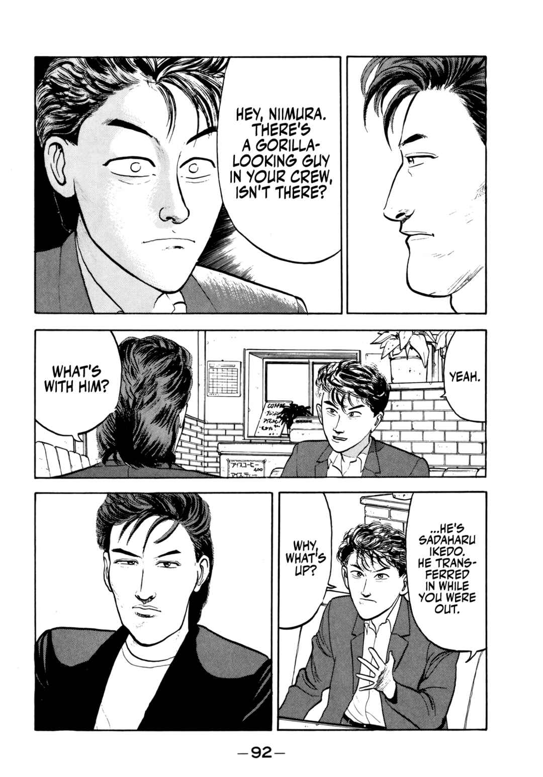 Chapter 28 - Page 13