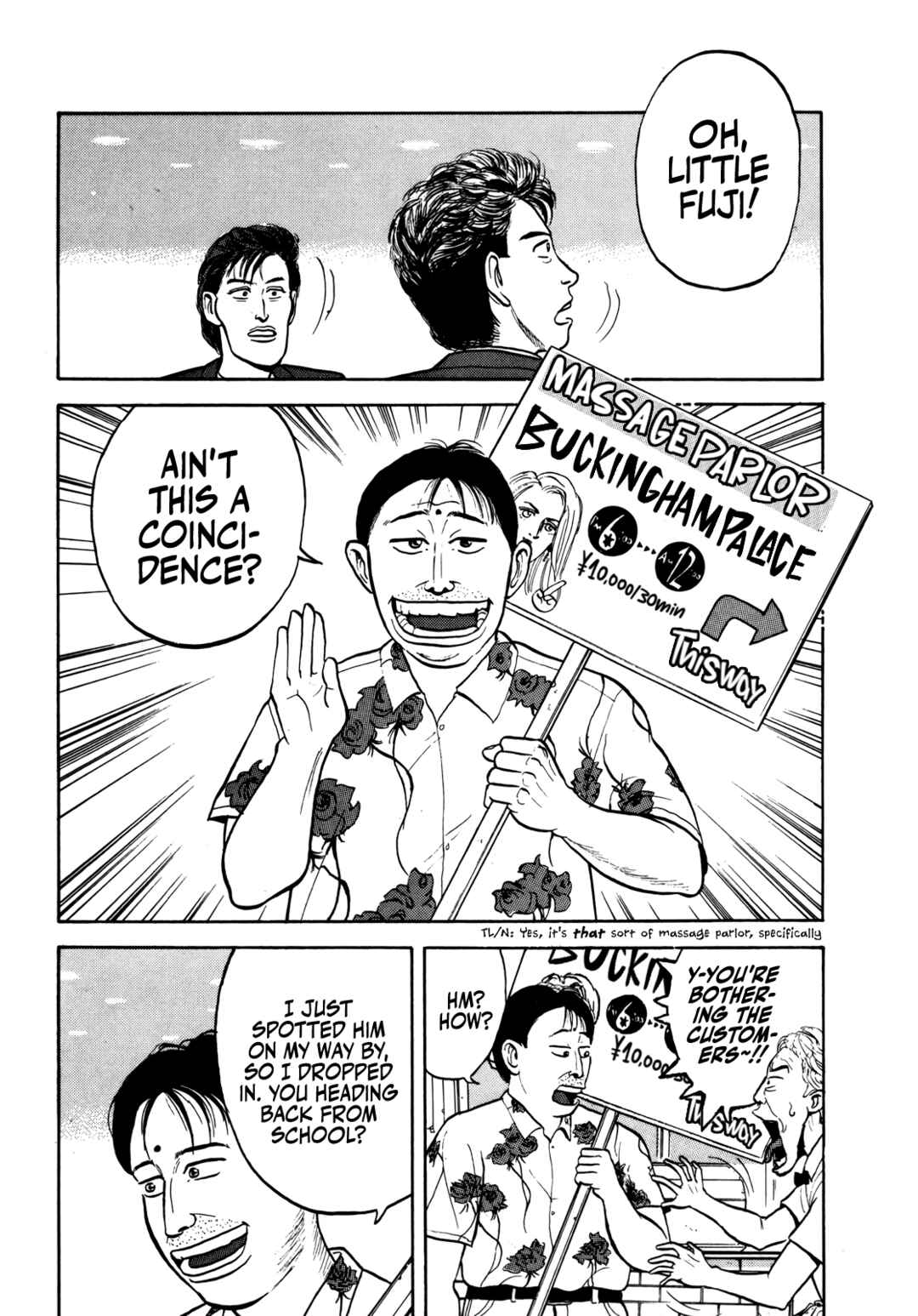 Chapter 28 - Page 17