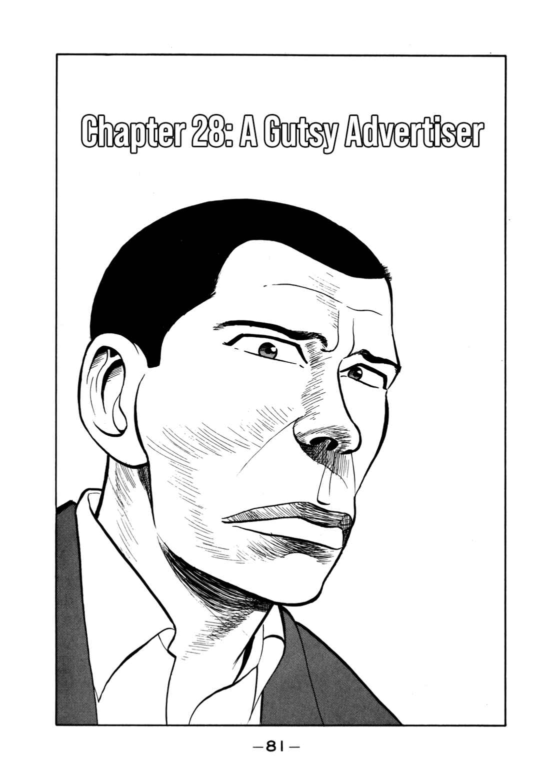 Chapter 28 - Page 2