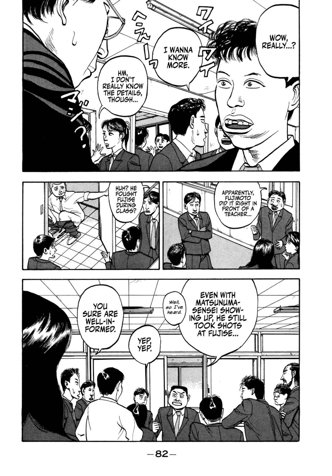 Chapter 28 - Page 3