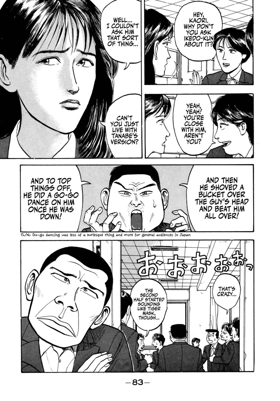 Chapter 28 - Page 4