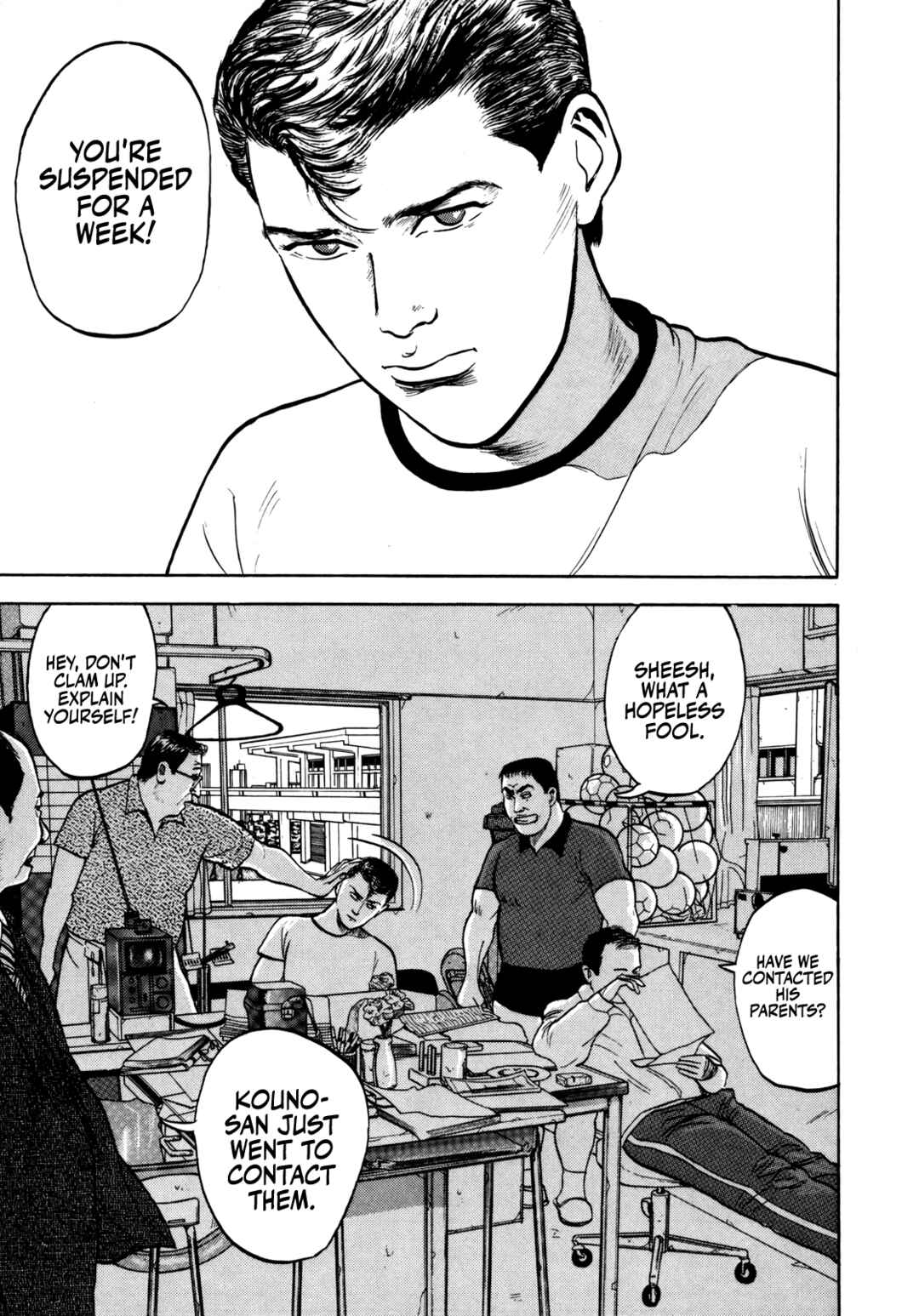 Chapter 28 - Page 6