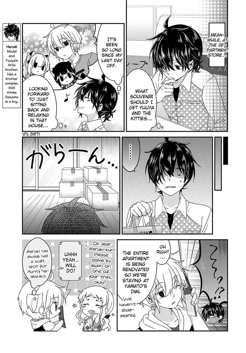 Chapter 173 - Page 4