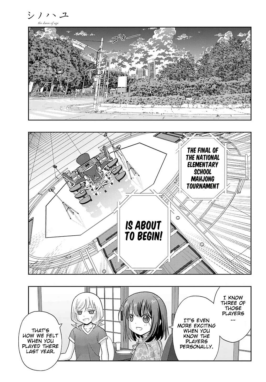 Chapter 84 - Page 7