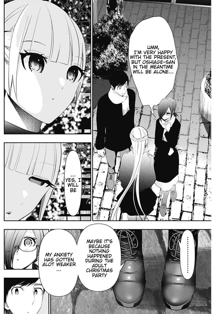 Chapter 160 - Page 2