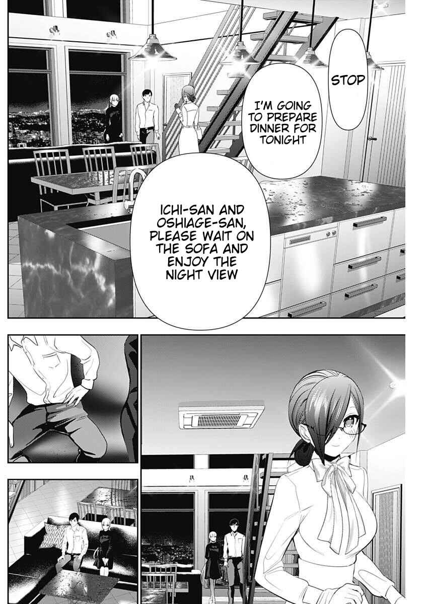 Chapter 160 - Page 6