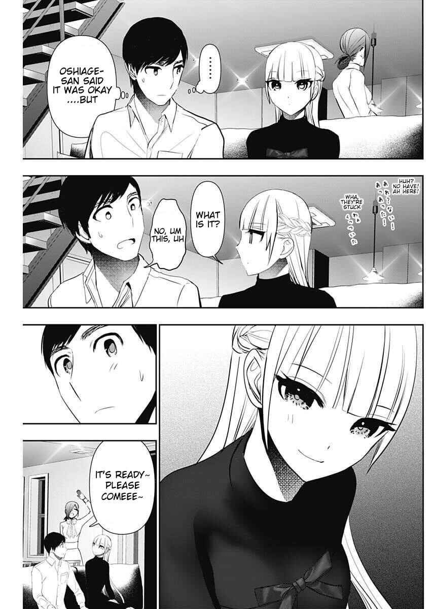 Chapter 160 - Page 7
