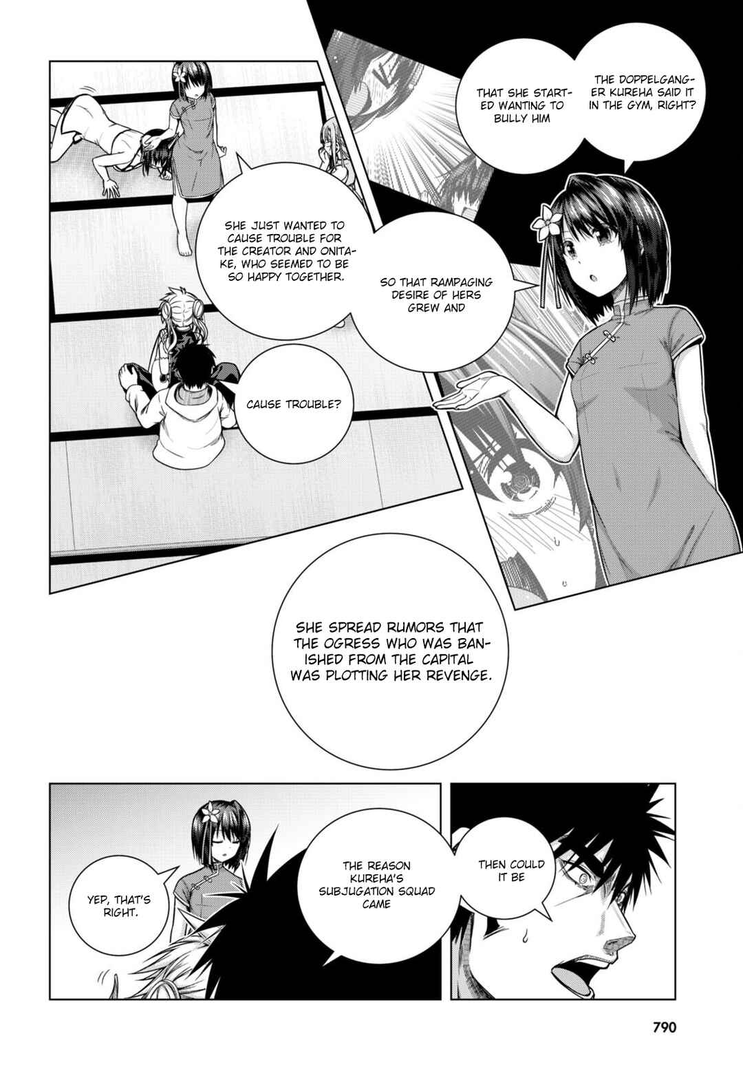 Chapter 31 - Page 12