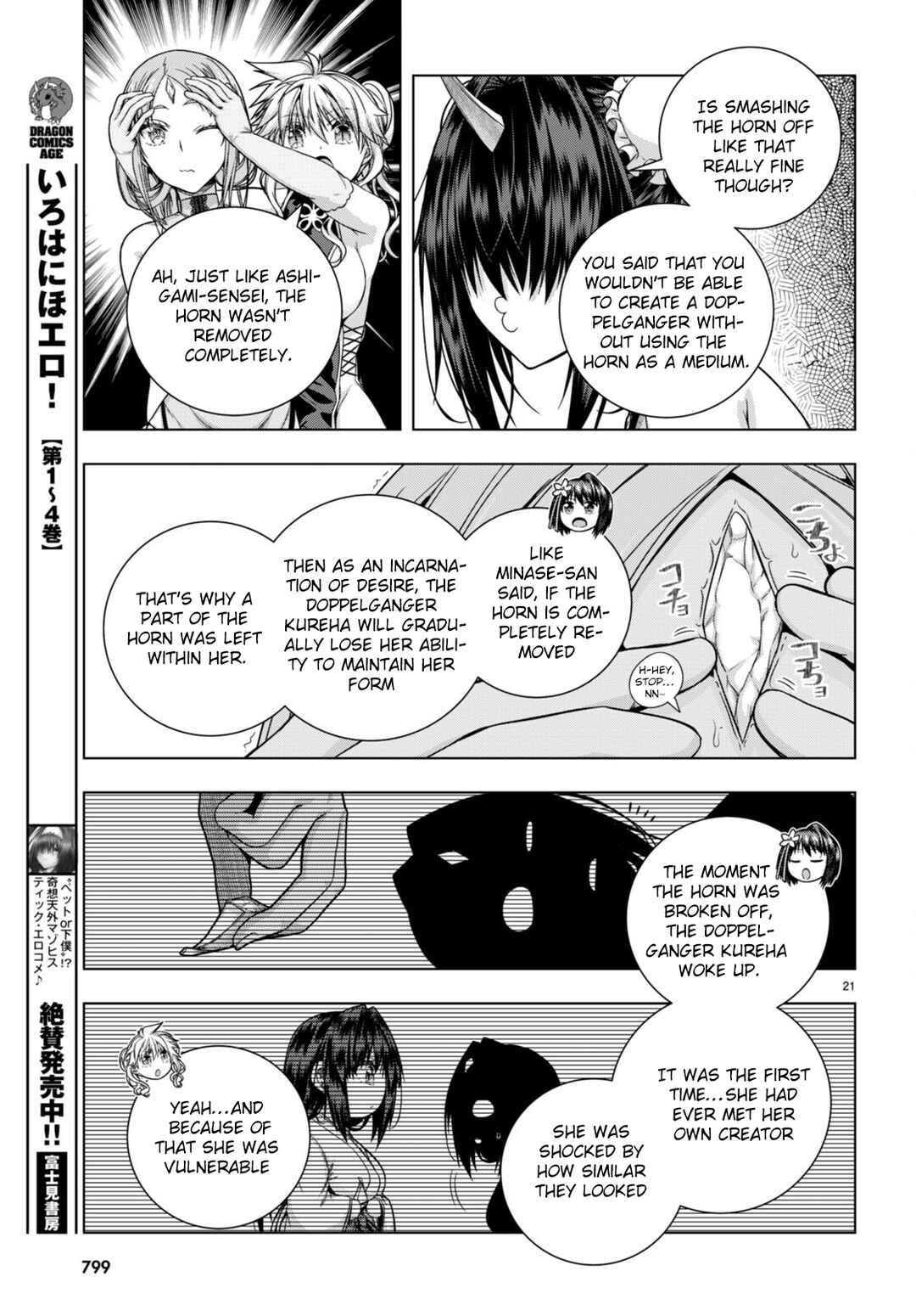 Chapter 31 - Page 21