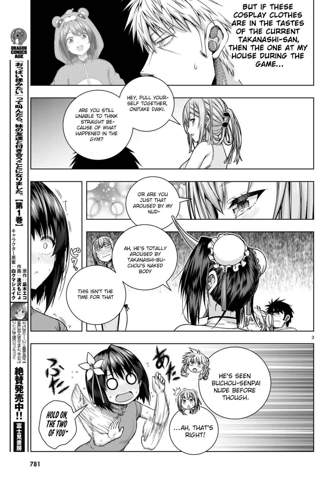 Chapter 31 - Page 3