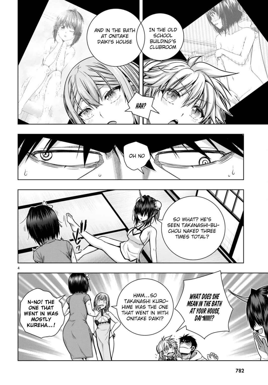 Chapter 31 - Page 4