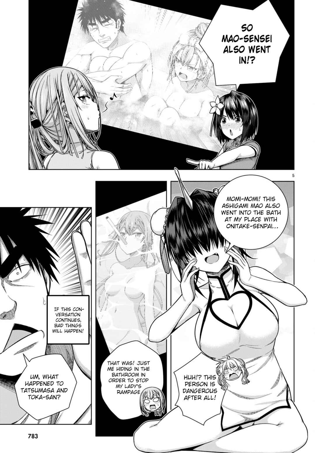 Chapter 31 - Page 5