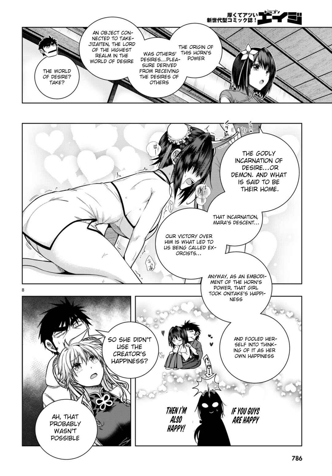 Chapter 31 - Page 8