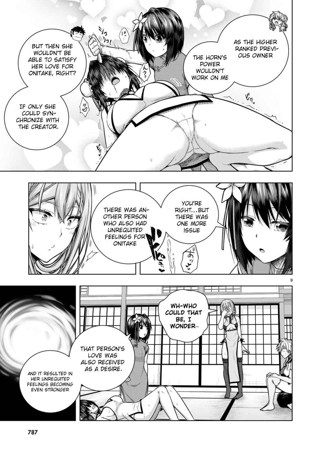 Chapter 31 - Page 9