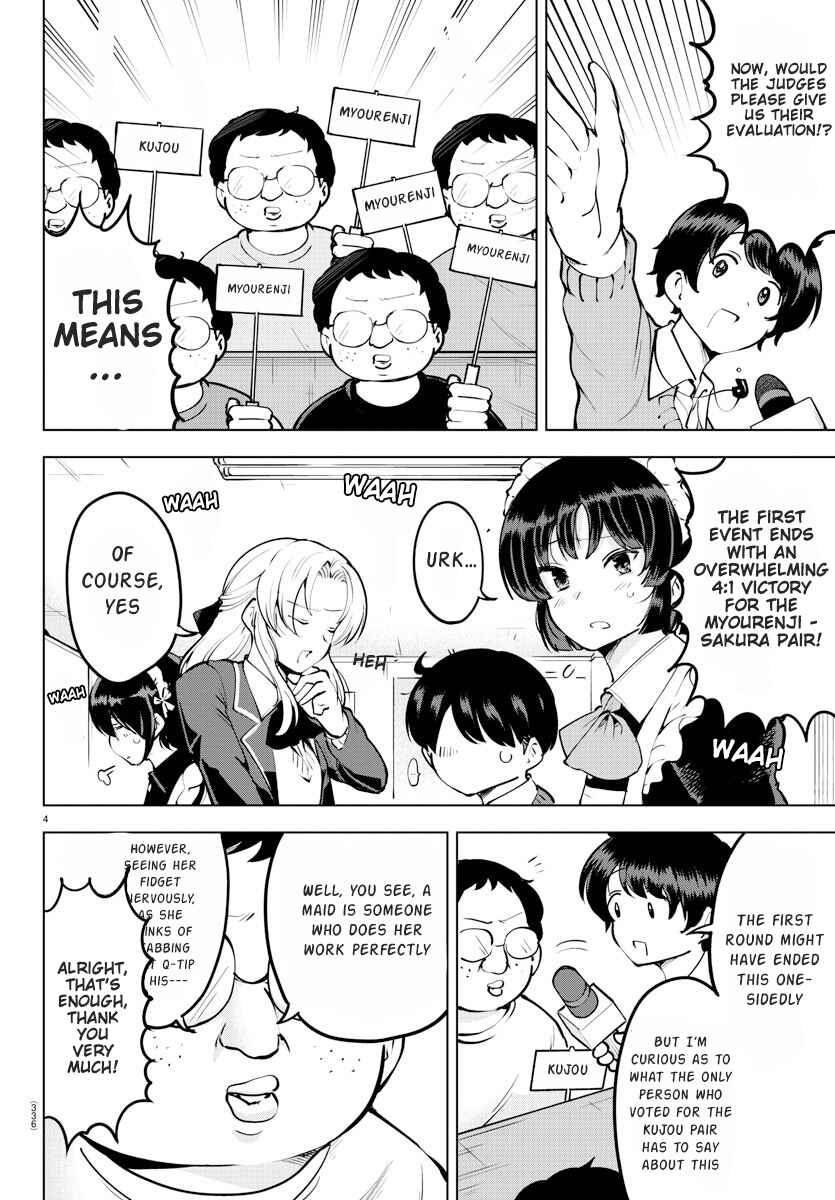 Chapter 33 - Page 4