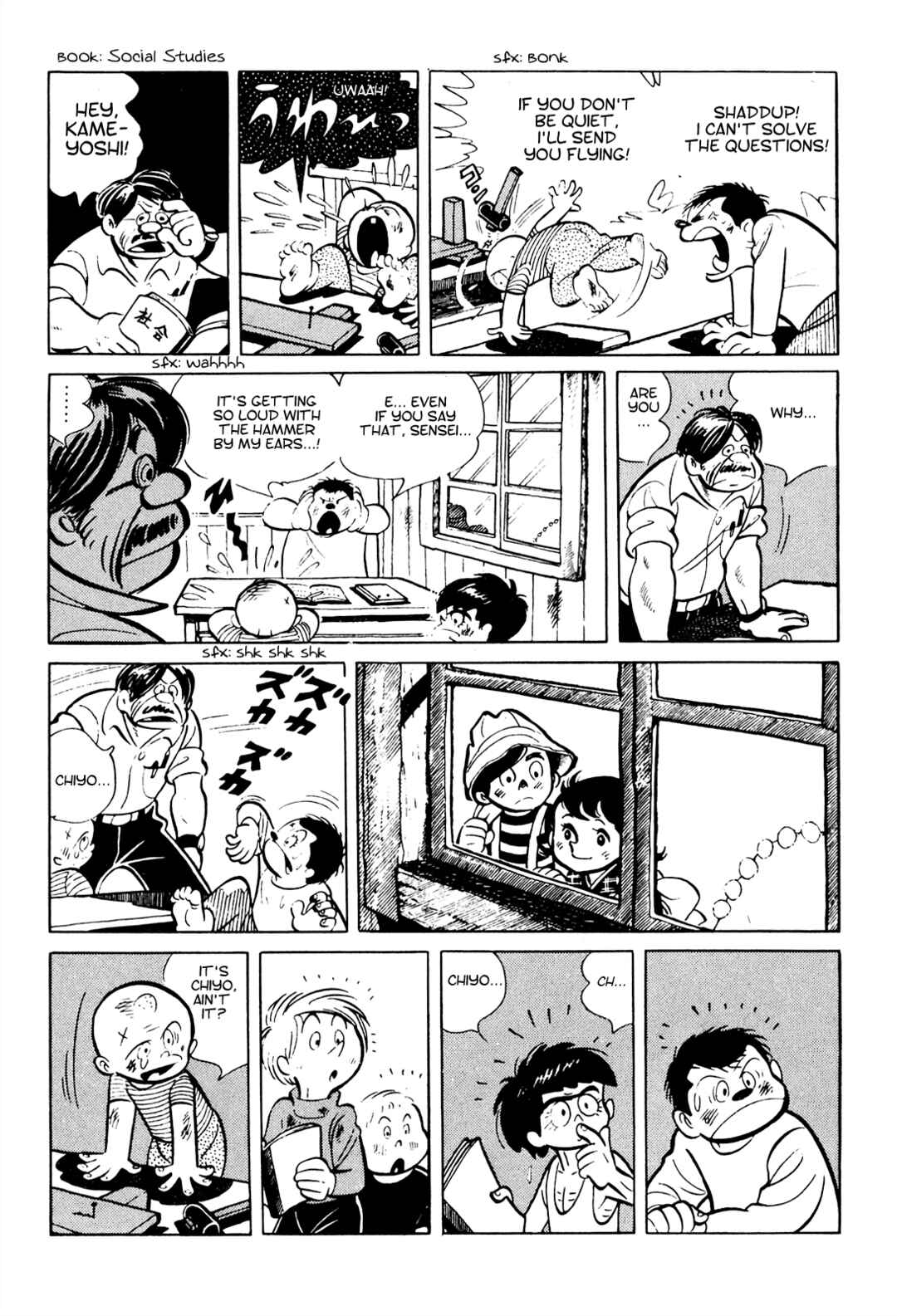 Chapter 20 - Page 21