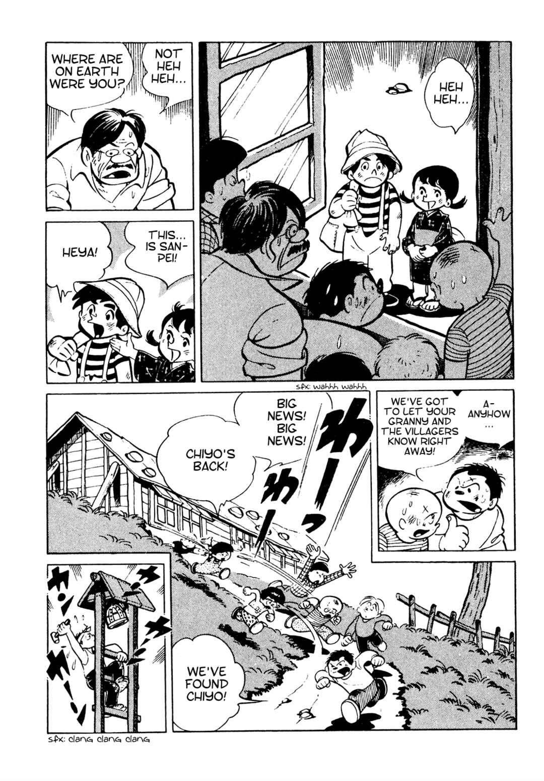Chapter 20 - Page 22