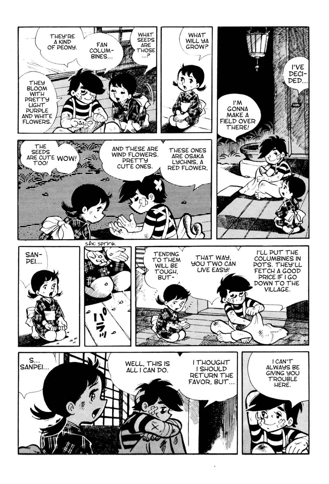 Chapter 20 - Page 32