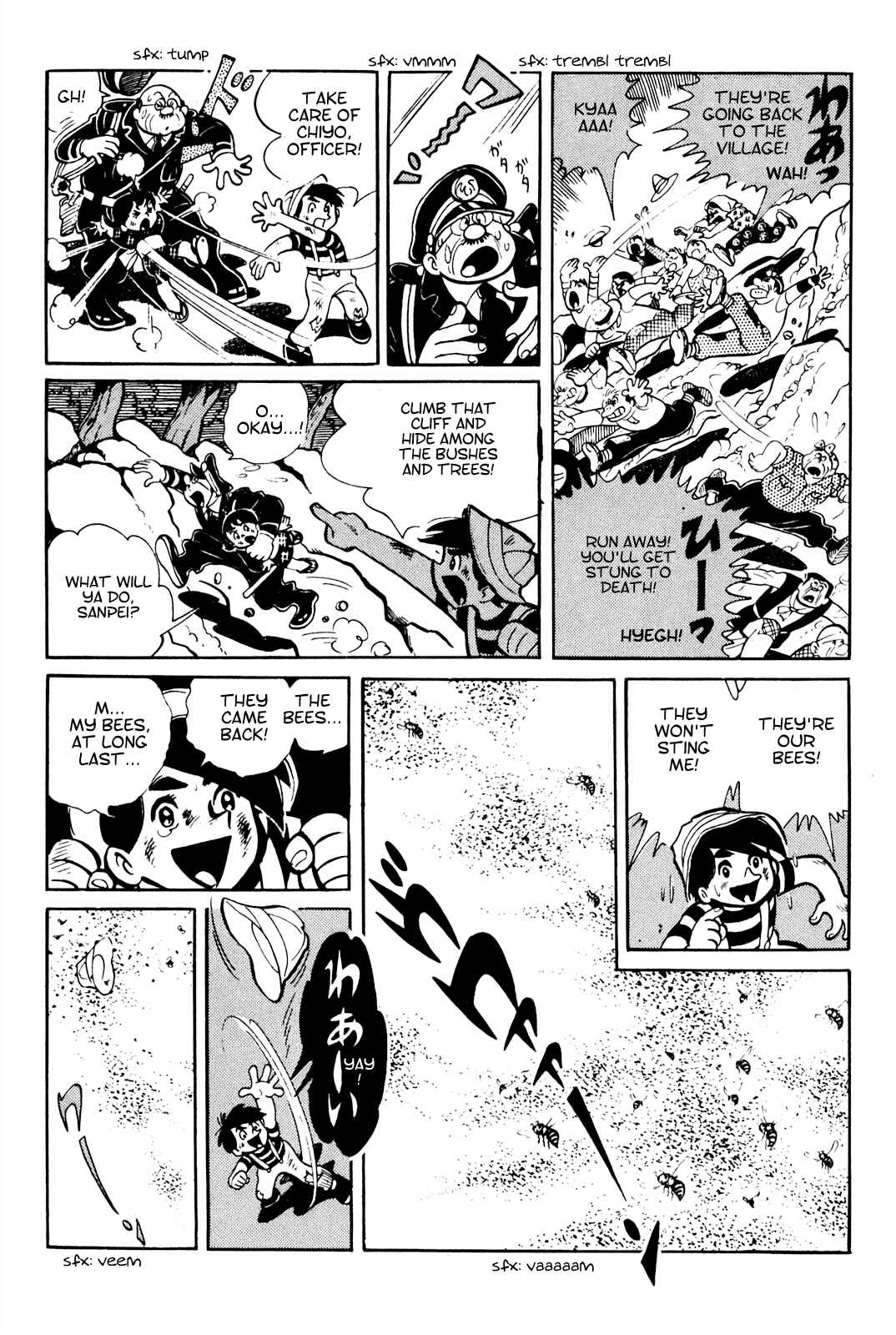Chapter 20 - Page 43