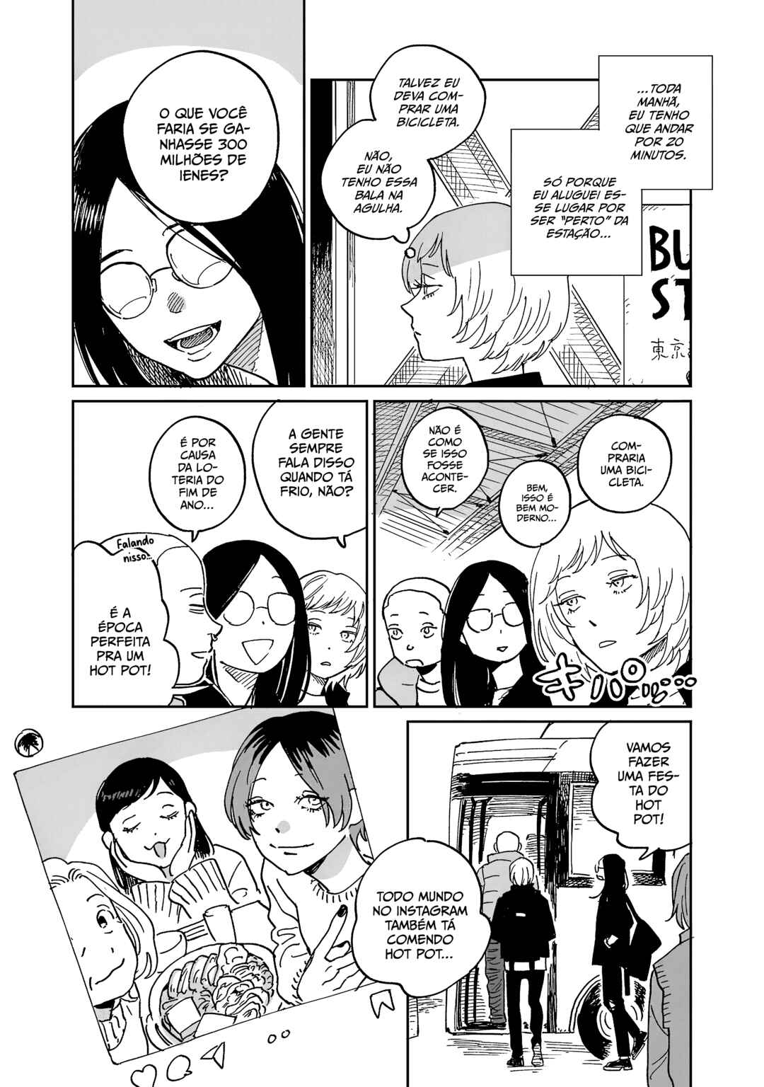 Chapter 25.5 - Page 3