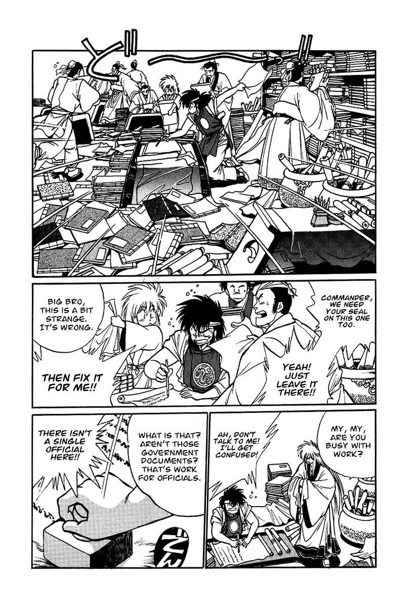 Chapter 61 - Page 17