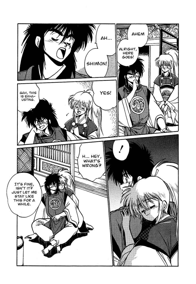 Chapter 61 - Page 2