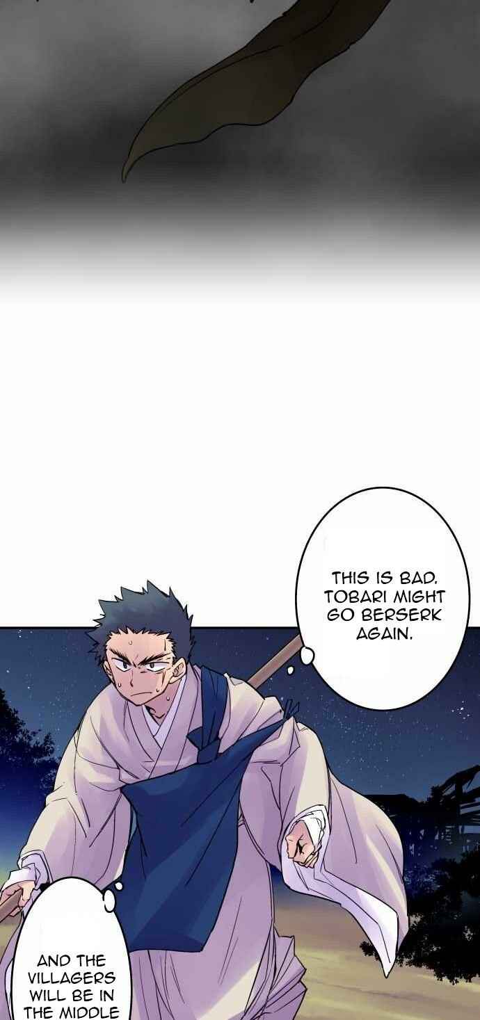 Chapter 81 - Page 14