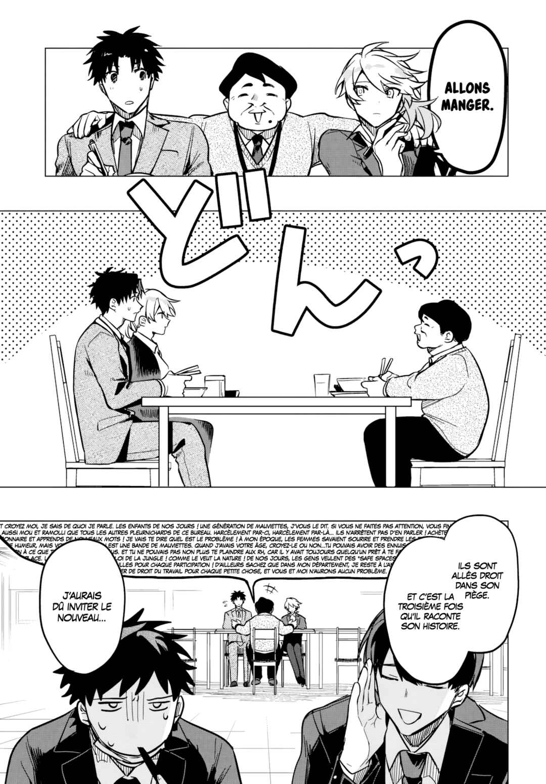 Chapter 4 - Page 3