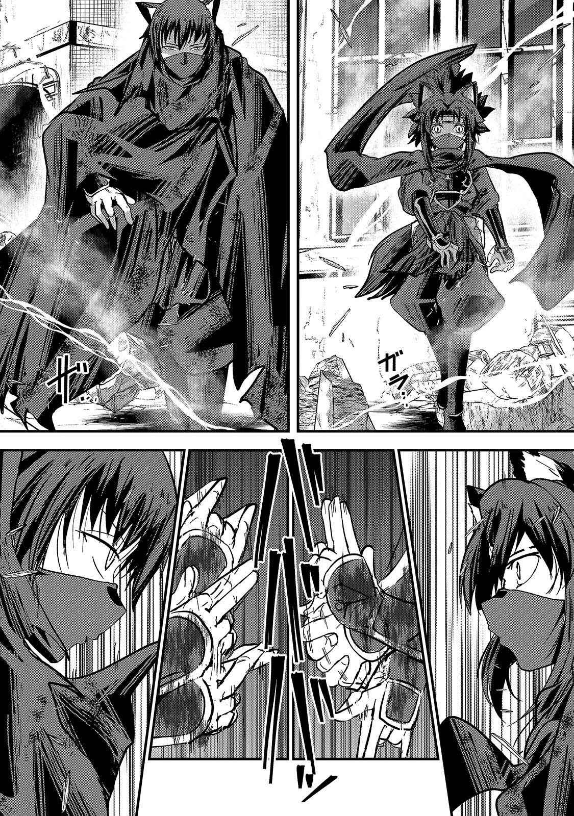 Chapter 31 - Page 4