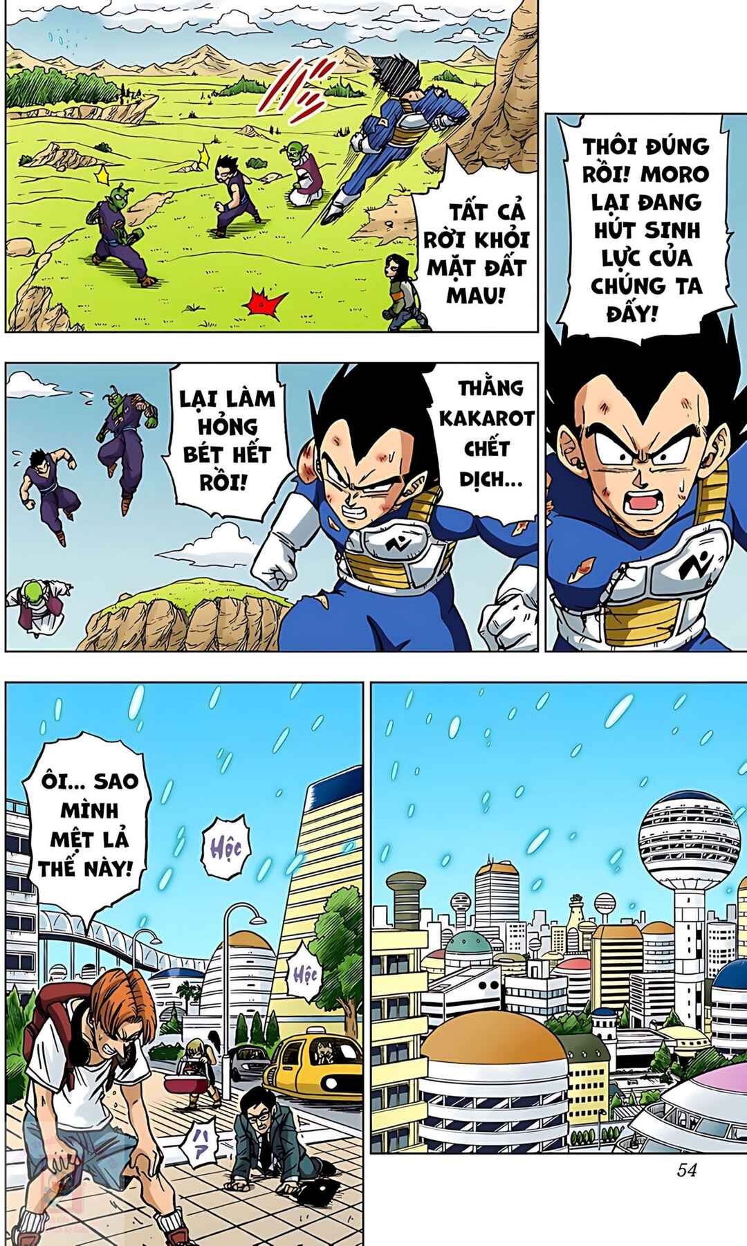 Chapter 66 - Page 2