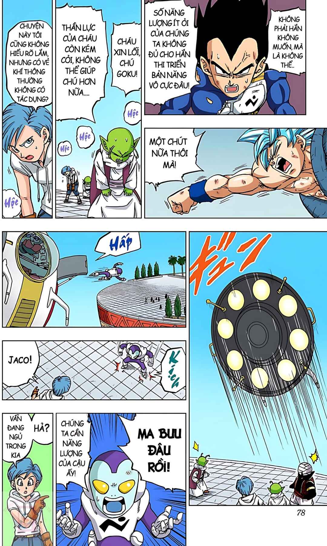 Chapter 66 - Page 26