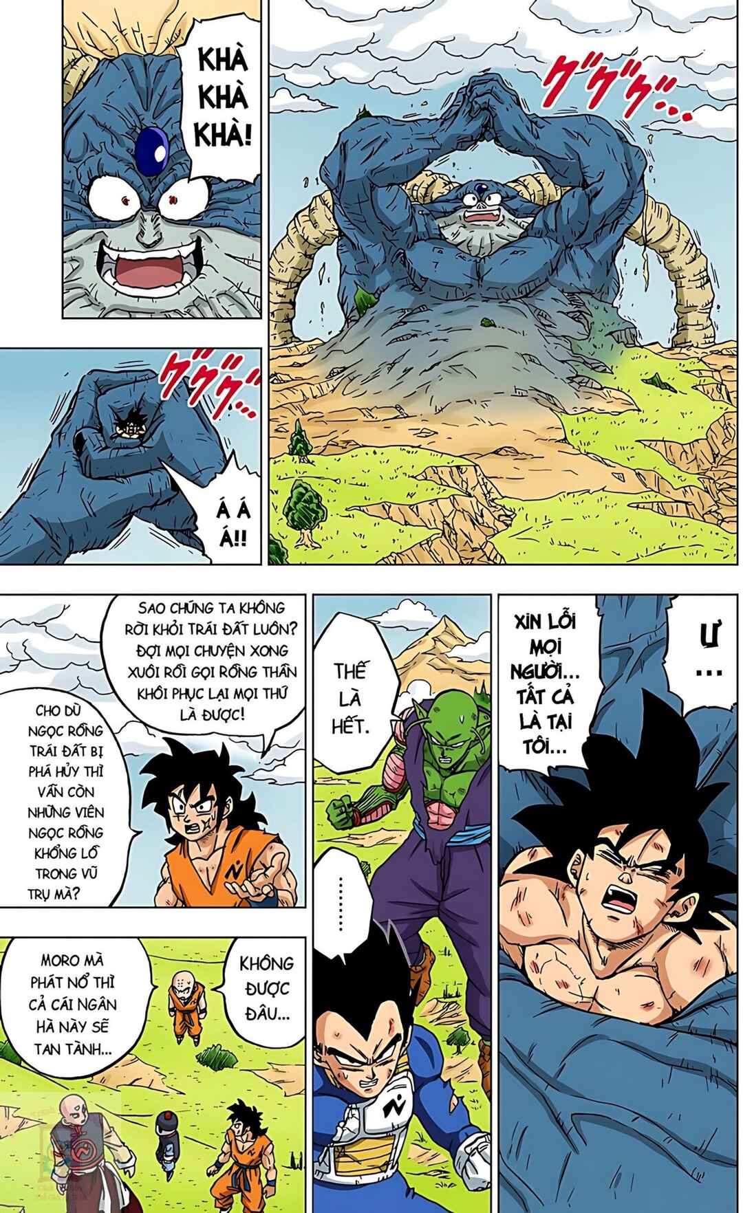 Chapter 66 - Page 27
