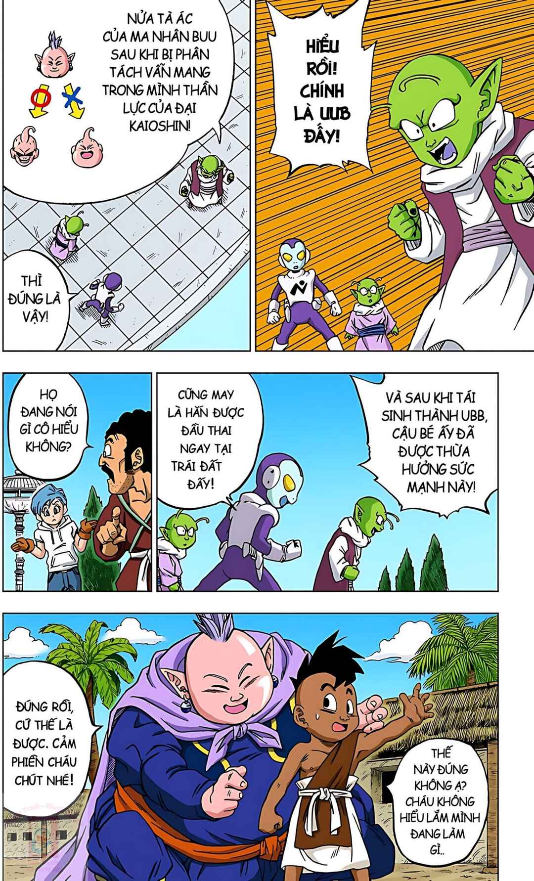 Chapter 66 - Page 32
