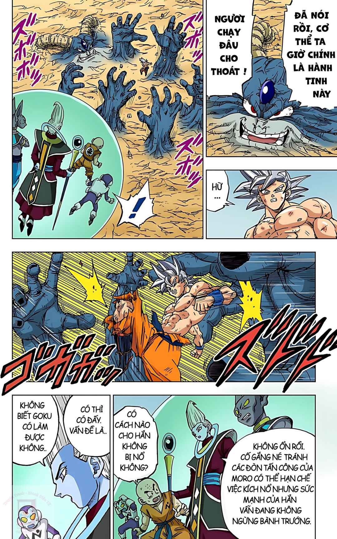 Chapter 66 - Page 6