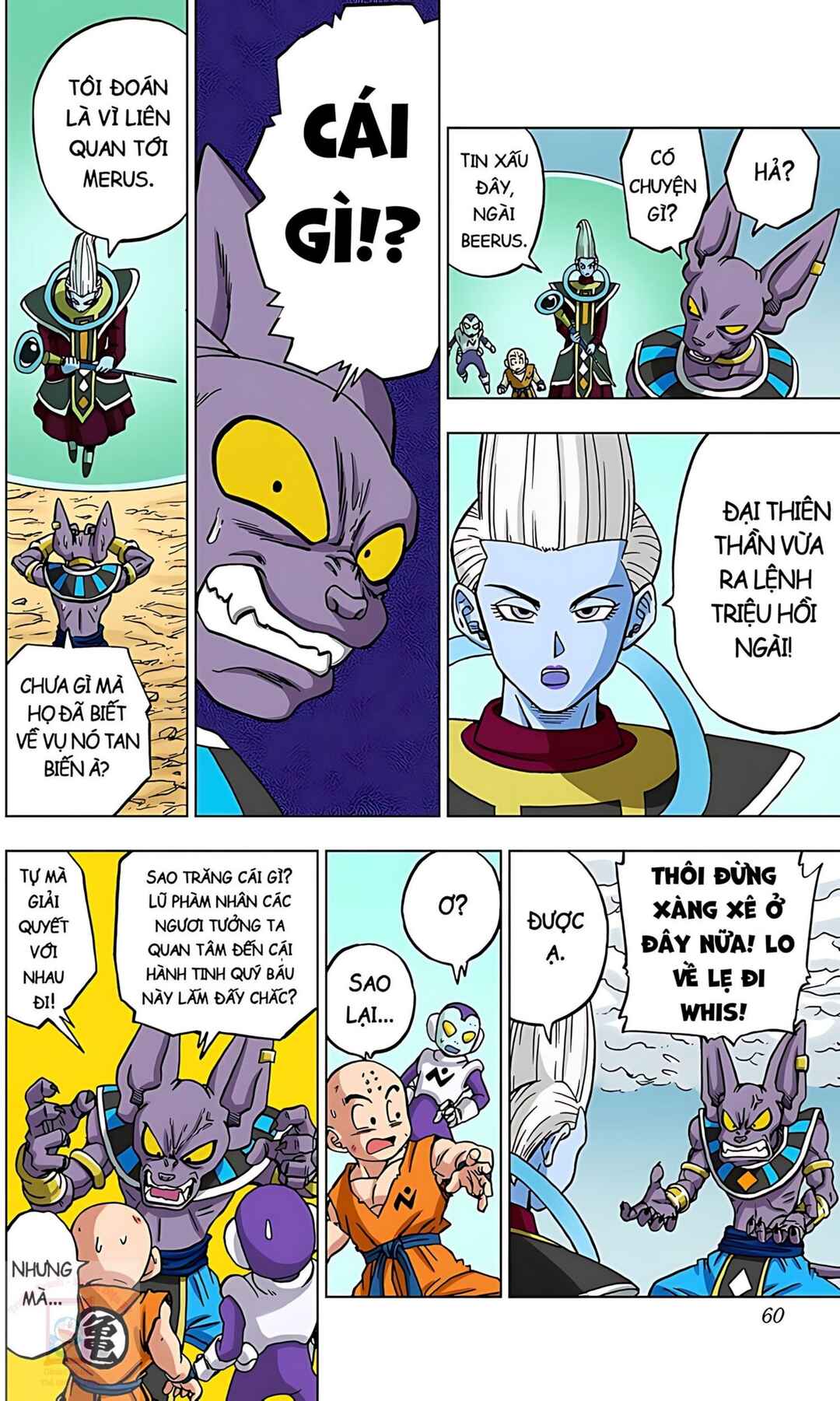 Chapter 66 - Page 8