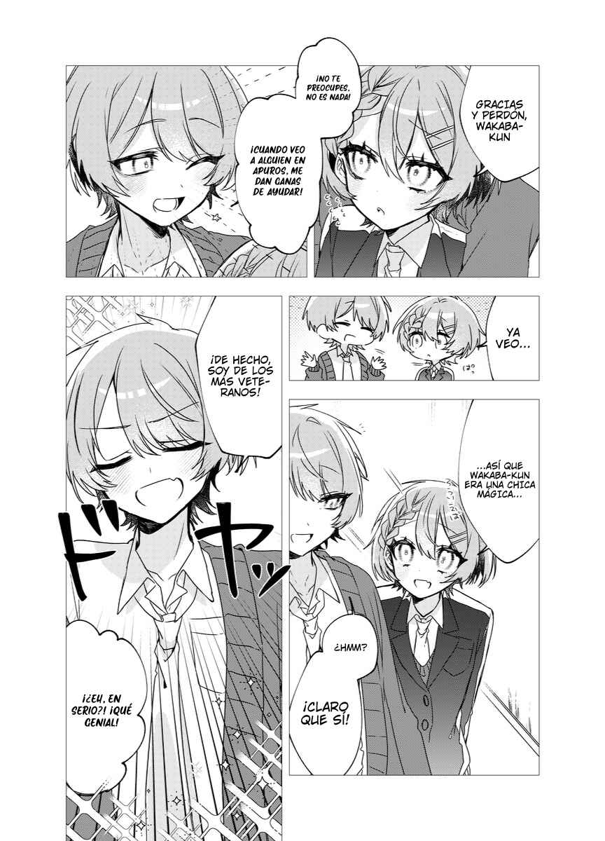 Chapter 1 - Page 12
