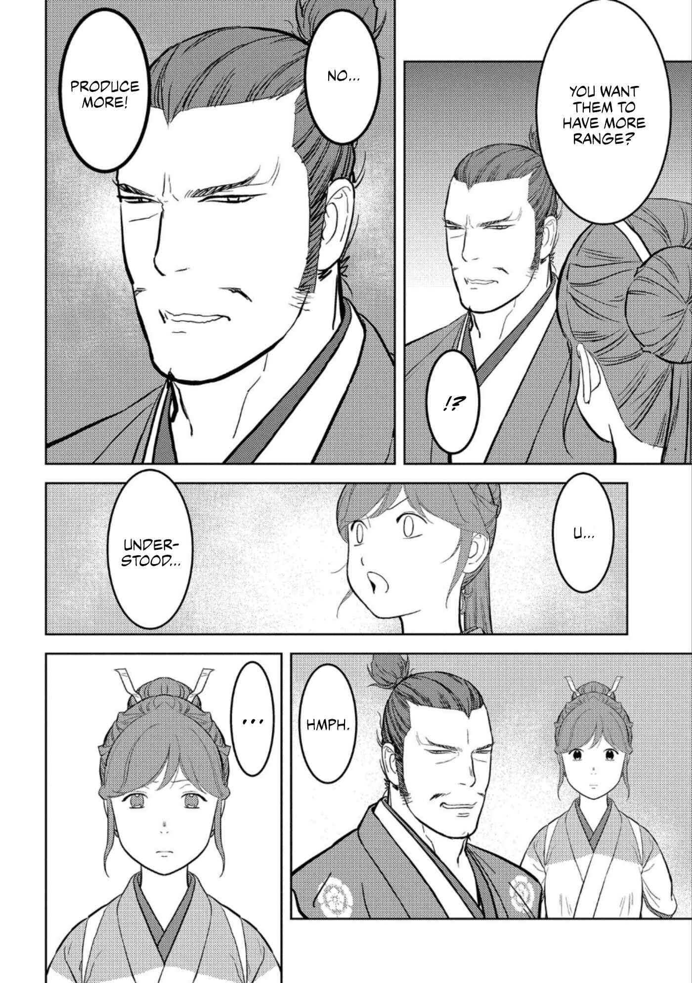 Chapter 44 - Page 17
